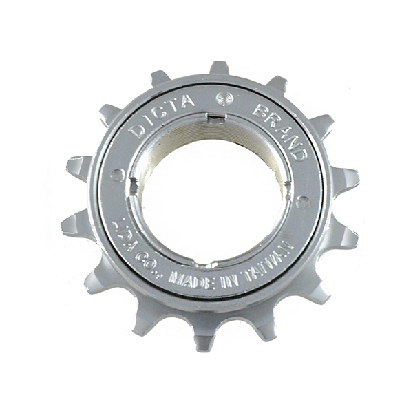 PIÑON RUEDA LIBRE,14 DIENTES PLATA (ROSCA PEQUEÑA) 29mm