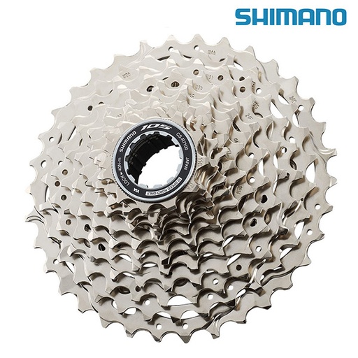 [77091] CASSETTE CARRETERA 12VEL SHIMANO "7100" 105 11-34T CAJA